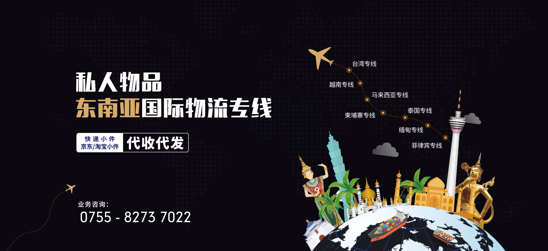 �ط�7790(�й���)���Ӽ���-����ƽ̨��¼���