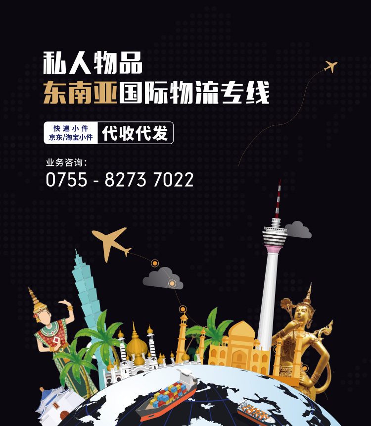 �ط�7790(�й���)���Ӽ���-����ƽ̨��¼���