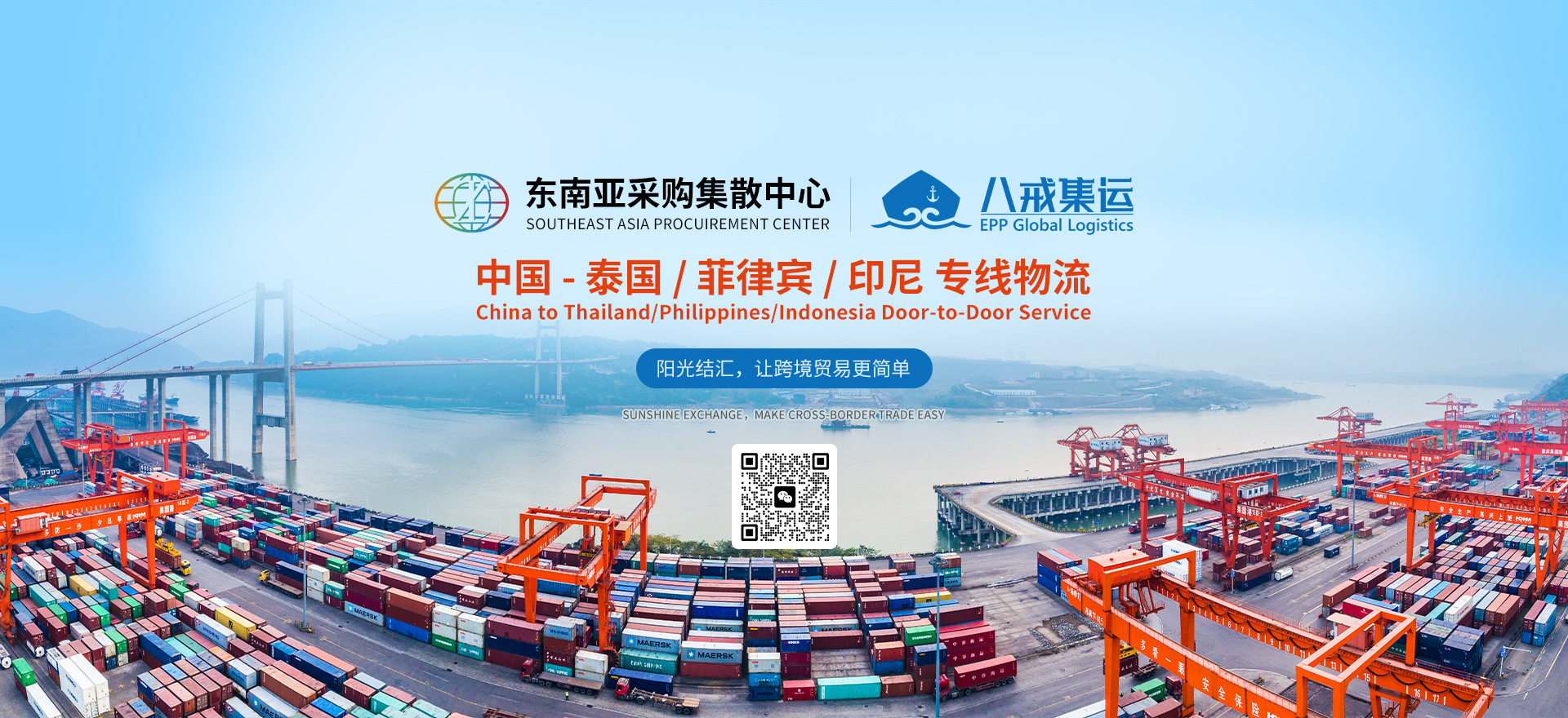 �ط�7790(�й���)���Ӽ���-����ƽ̨��¼���