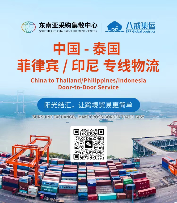 �ط�7790(�й���)���Ӽ���-����ƽ̨��¼���