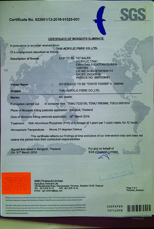 �ط�7790(�й���)���Ӽ���-����ƽ̨��¼���