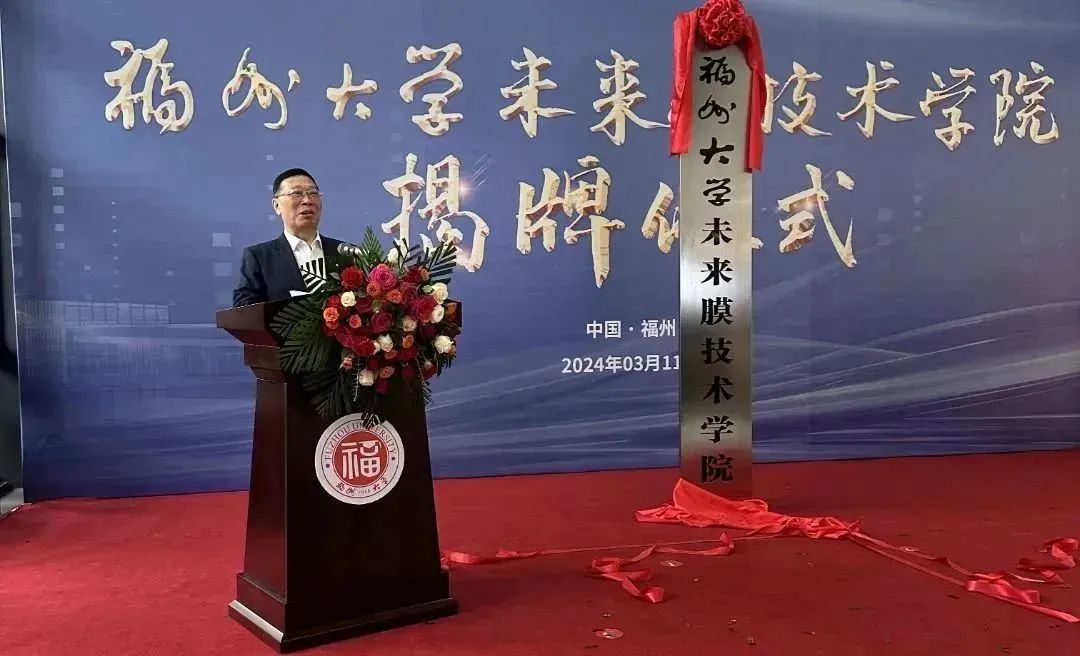 首页- 腾博官网诚信为本,专业服务!