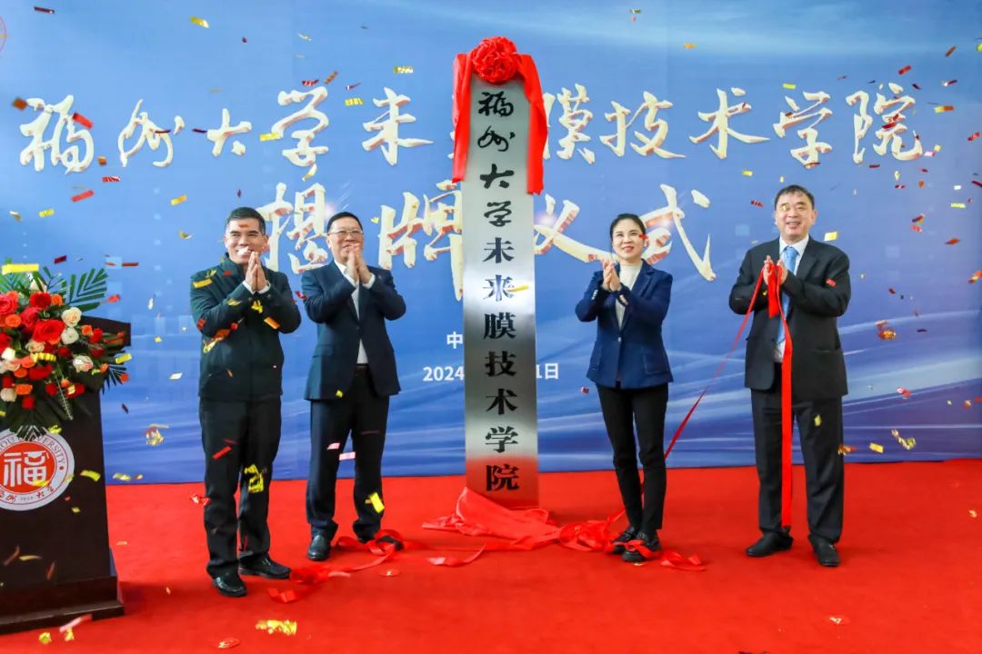 首页- 腾博官网诚信为本,专业服务!