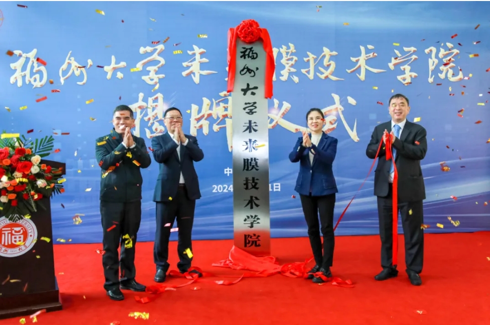 首页- 腾博官网诚信为本,专业服务!