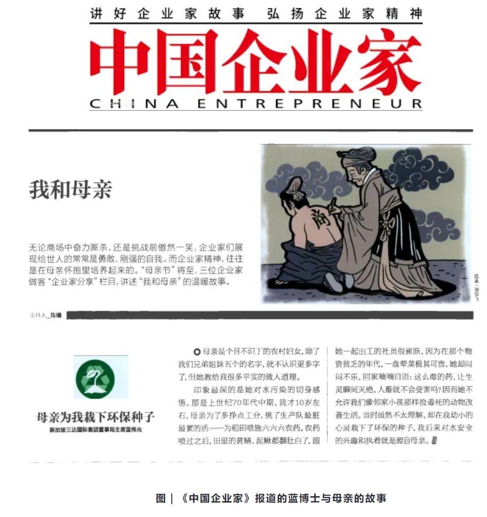 首页- 腾博官网诚信为本,专业服务!