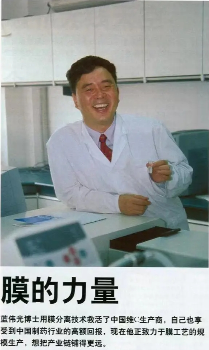 首页- 腾博官网诚信为本,专业服务!
