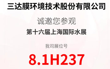 高燃来袭 直击痛点|6月3-5日·上海 与腾博官网诚信为本一路纵览百舸争流