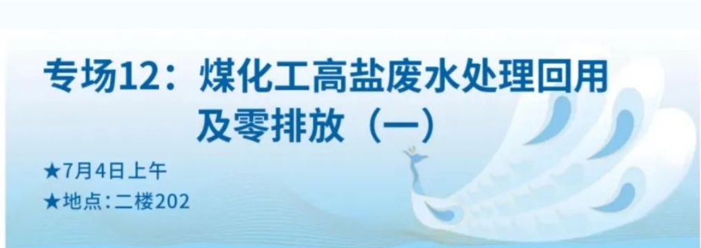 首页- 腾博官网诚信为本,专业服务!