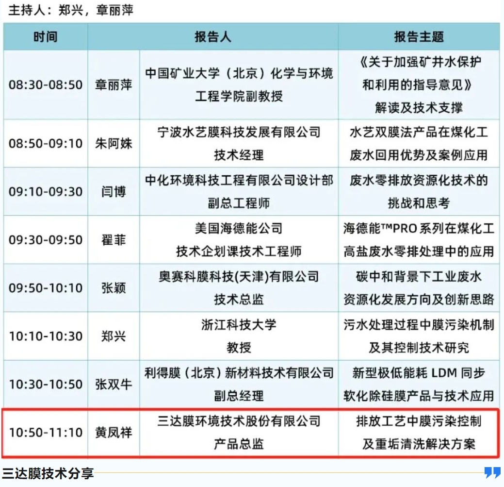 首页- 腾博官网诚信为本,专业服务!