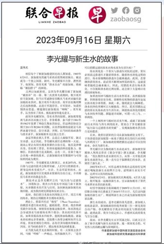 首页- 腾博官网诚信为本,专业服务!
