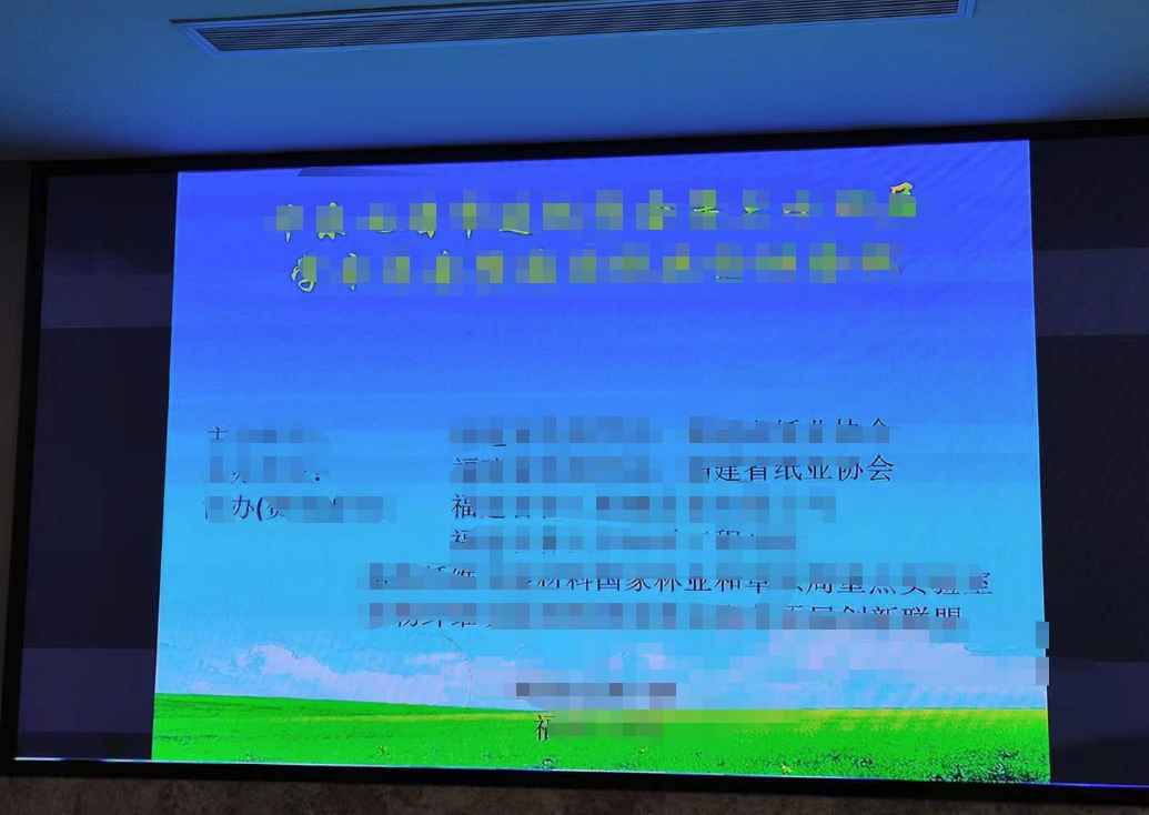 首页- 腾博官网诚信为本,专业服务!