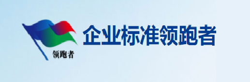 首页- 腾博官网诚信为本,专业服务!