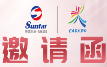 中国—东盟 | 同乘“东”风，扶摇而上！