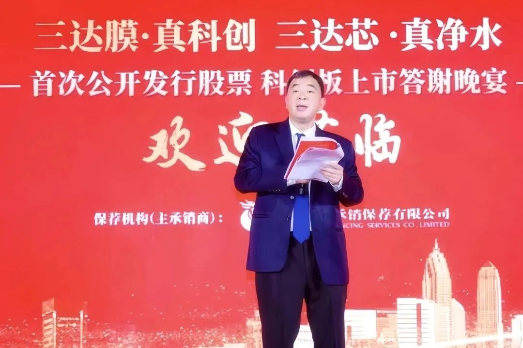 首页- 腾博官网诚信为本,专业服务!