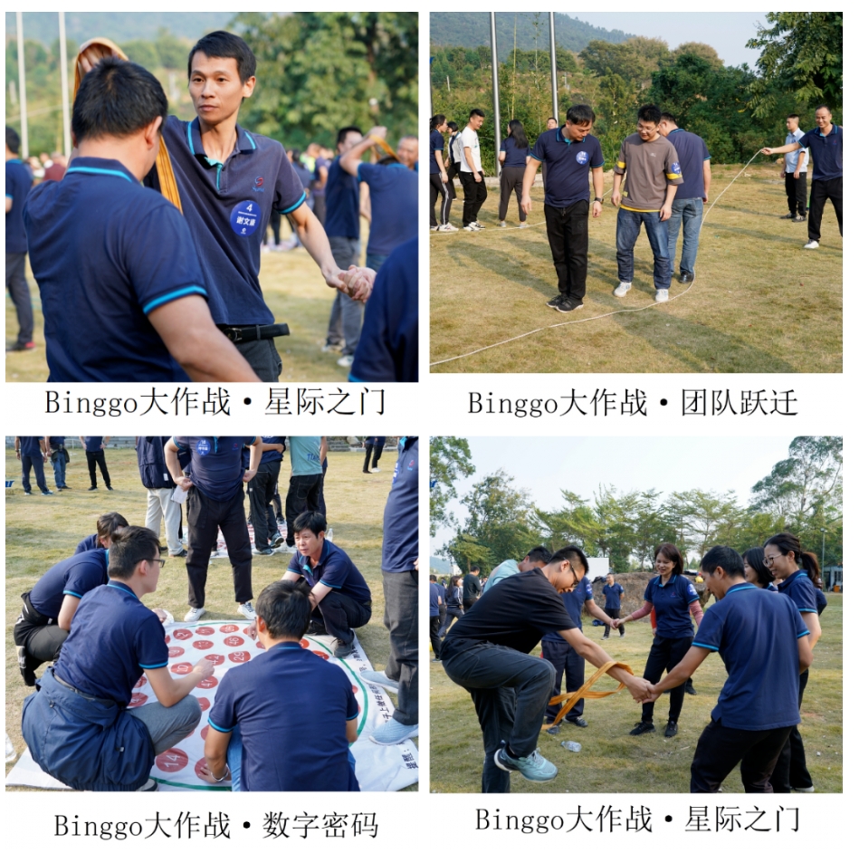 首页- 腾博官网诚信为本,专业服务!