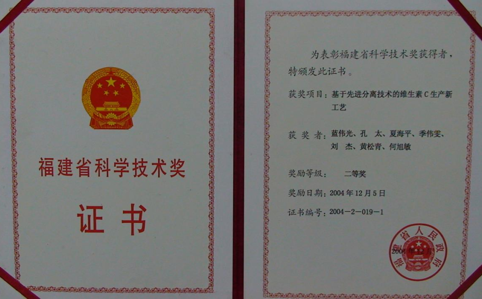 首页- 腾博官网诚信为本,专业服务!
