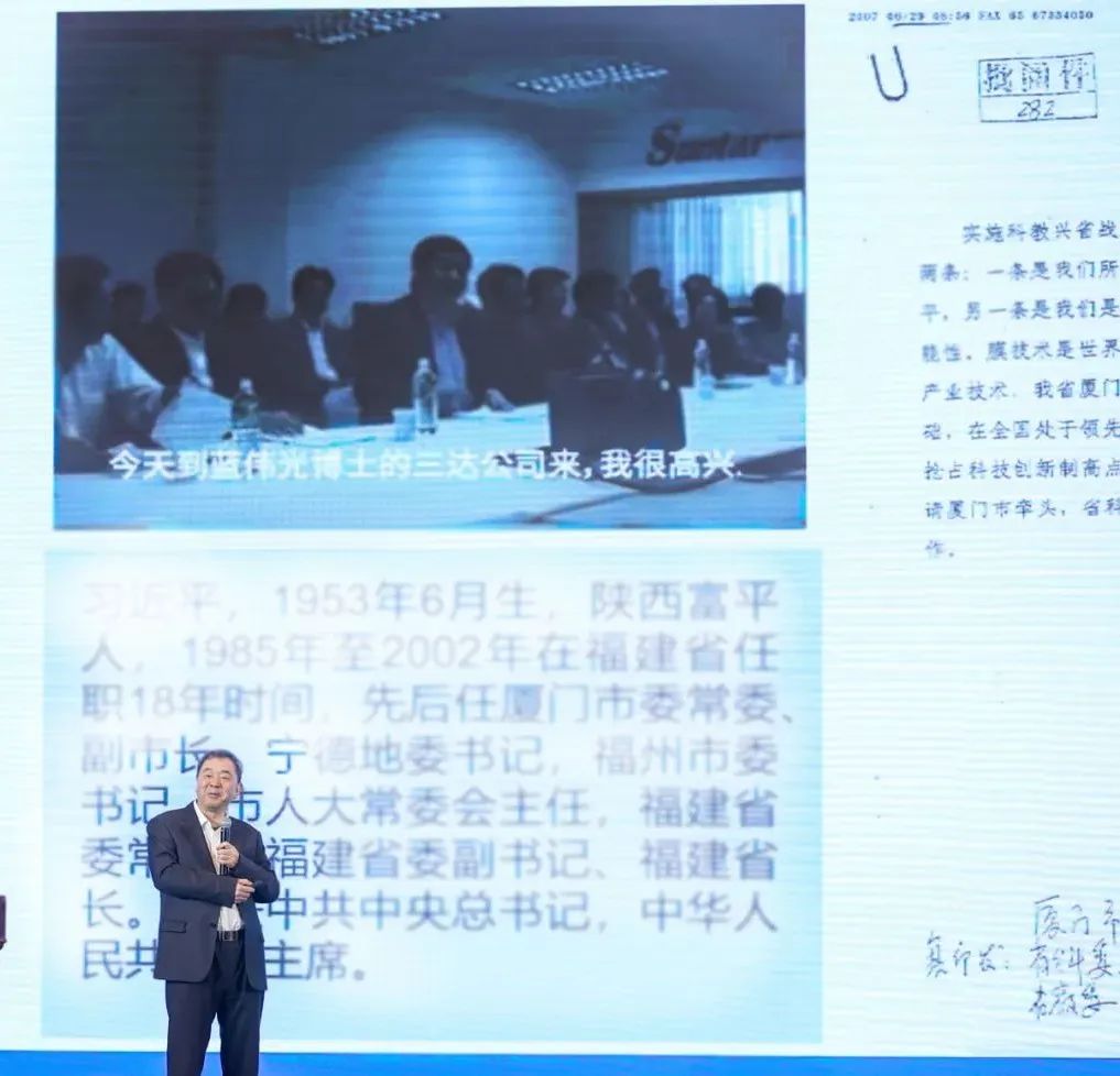 首页- 腾博官网诚信为本,专业服务!