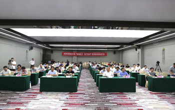 腾博官网诚信为本成功承办“利用膜技术.；つ盖缀印毖雍又卫砑际蹙榛セ换