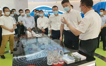 腾博官网诚信为本专利成就亮相乐山“知识产权CBD”