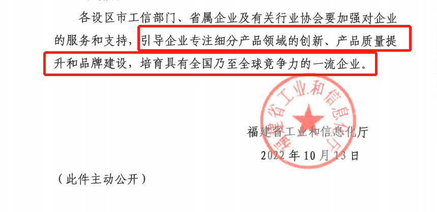 首页- 腾博官网诚信为本,专业服务!