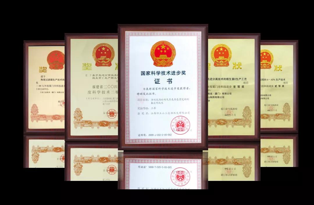 首页- 腾博官网诚信为本,专业服务!