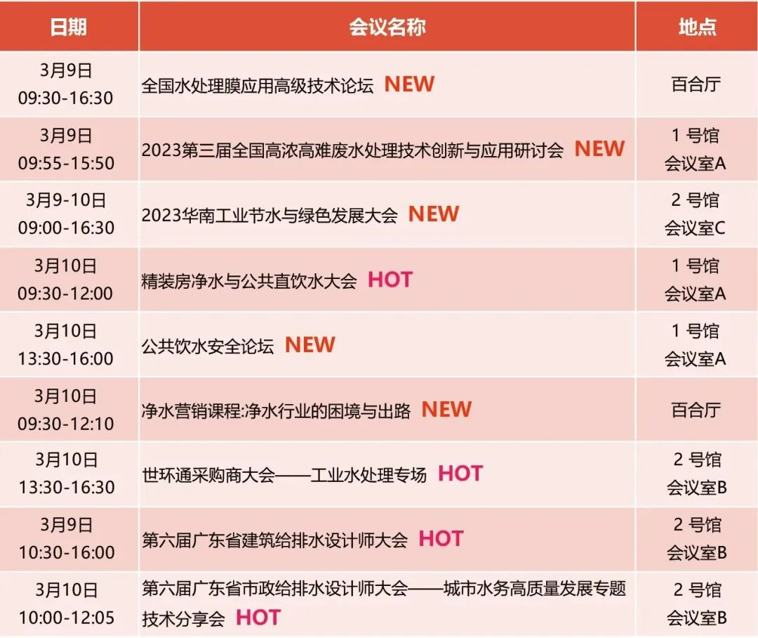 首页- 腾博官网诚信为本,专业服务!