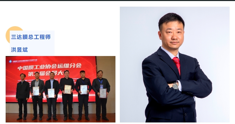 首页- 腾博官网诚信为本,专业服务!