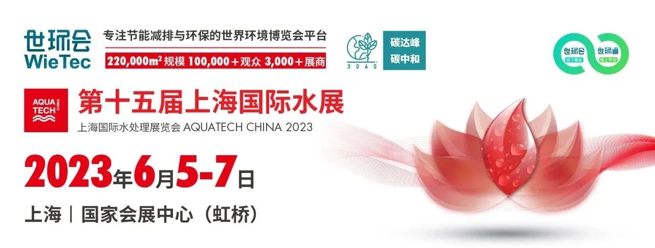 首页- 腾博官网诚信为本,专业服务!