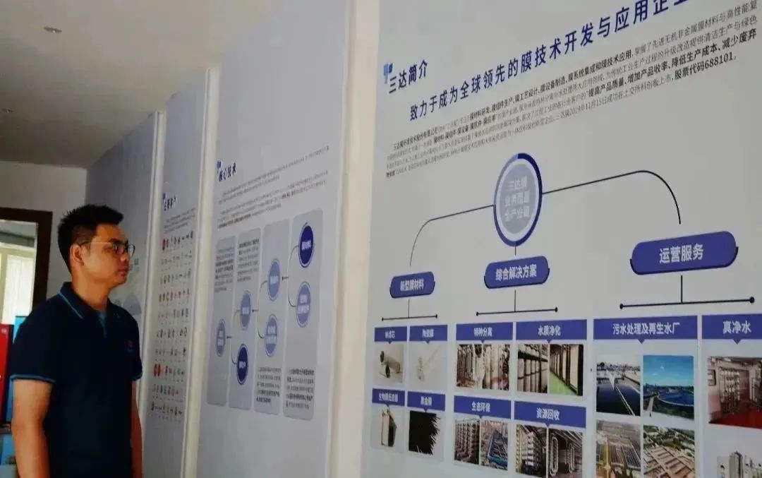首页- 腾博官网诚信为本,专业服务!