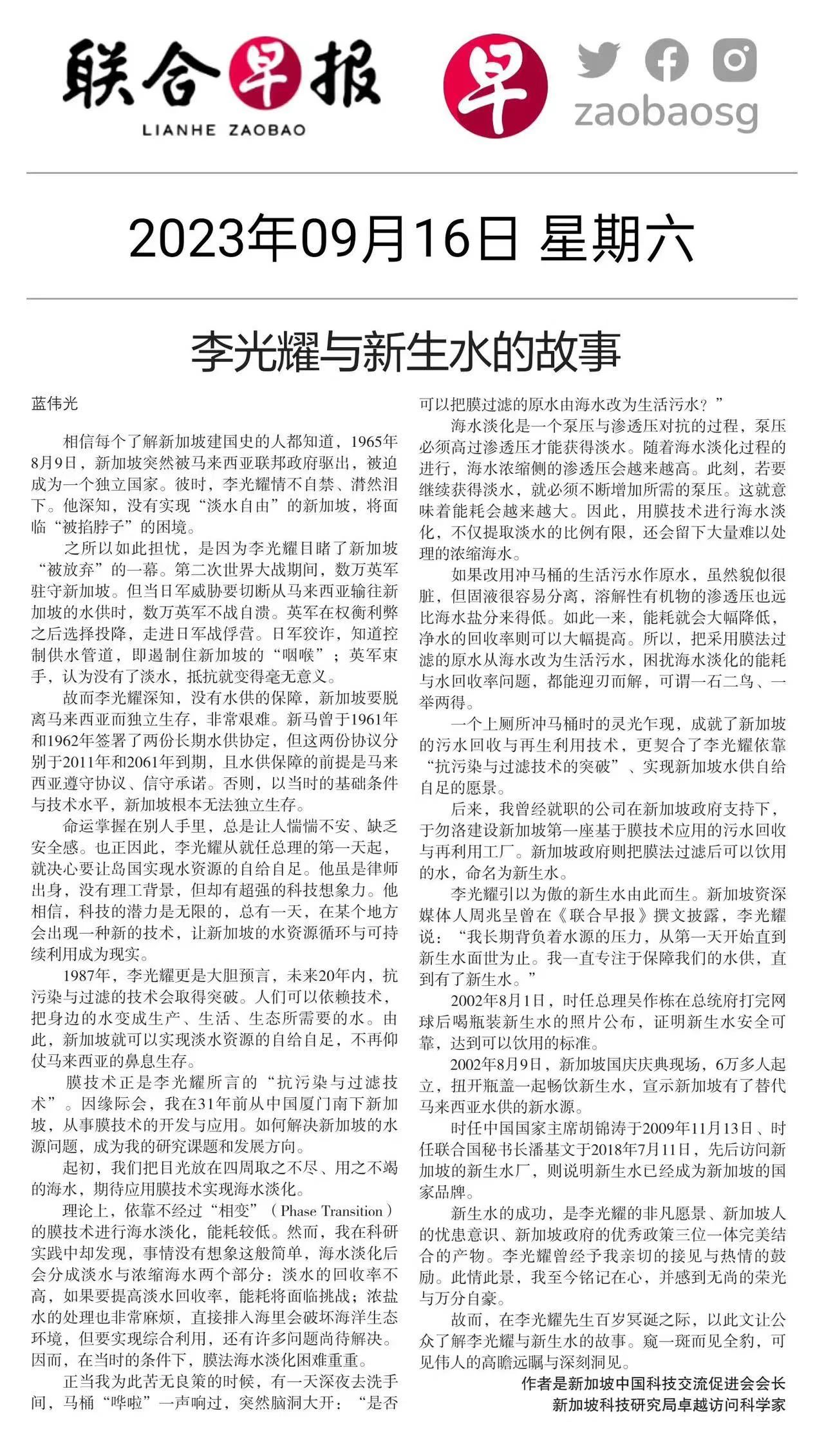 首页- 腾博官网诚信为本,专业服务!