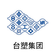 腾博官网诚信为本黑金膜合作同伴：台塑集团