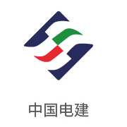 腾博官网诚信为本合作同伴：中国电建