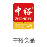 腾博官网诚信为本合作同伴：中裕食品