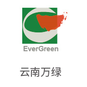 腾博官网诚信为本合作同伴：云南万绿