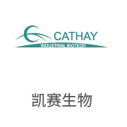 腾博官网诚信为本合作同伴：凯赛生物