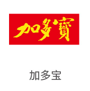 腾博官网诚信为本合作同伴：加多宝