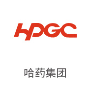 腾博官网诚信为本合作同伴：哈药集团