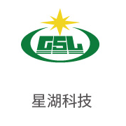 腾博官网诚信为本合作同伴：星湖科技