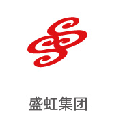 腾博官网诚信为本合作同伴：盛虹集团