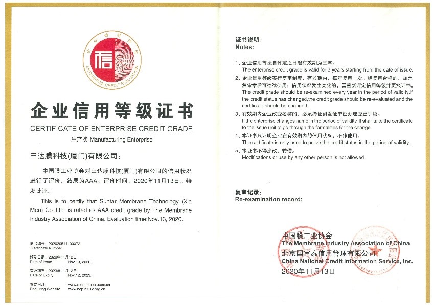 首页- 腾博官网诚信为本,专业服务!
