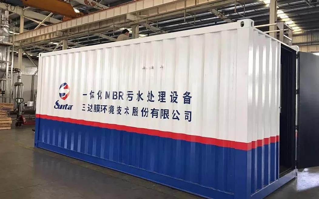 首页- 腾博官网诚信为本,专业服务!