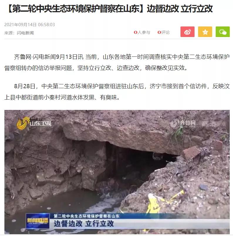 首页- 腾博官网诚信为本,专业服务!