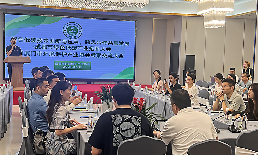 首页- 腾博官网诚信为本,专业服务!