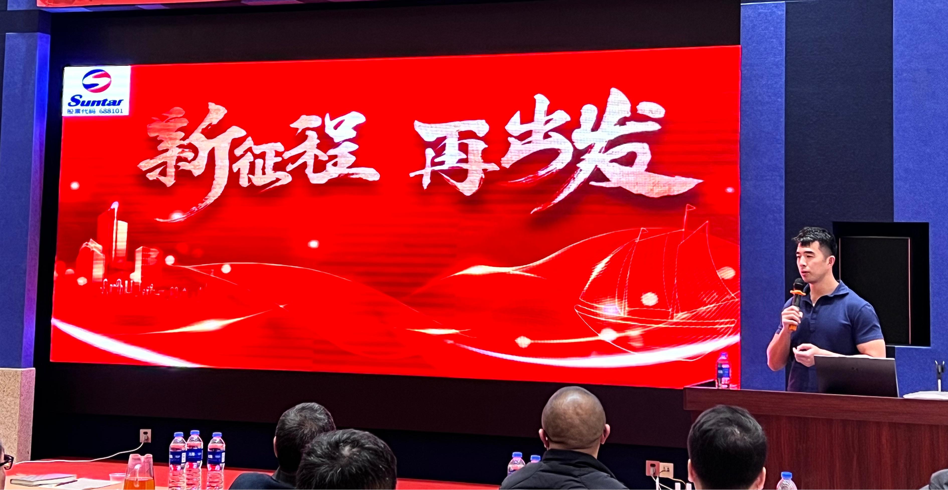 首页- 腾博官网诚信为本,专业服务!