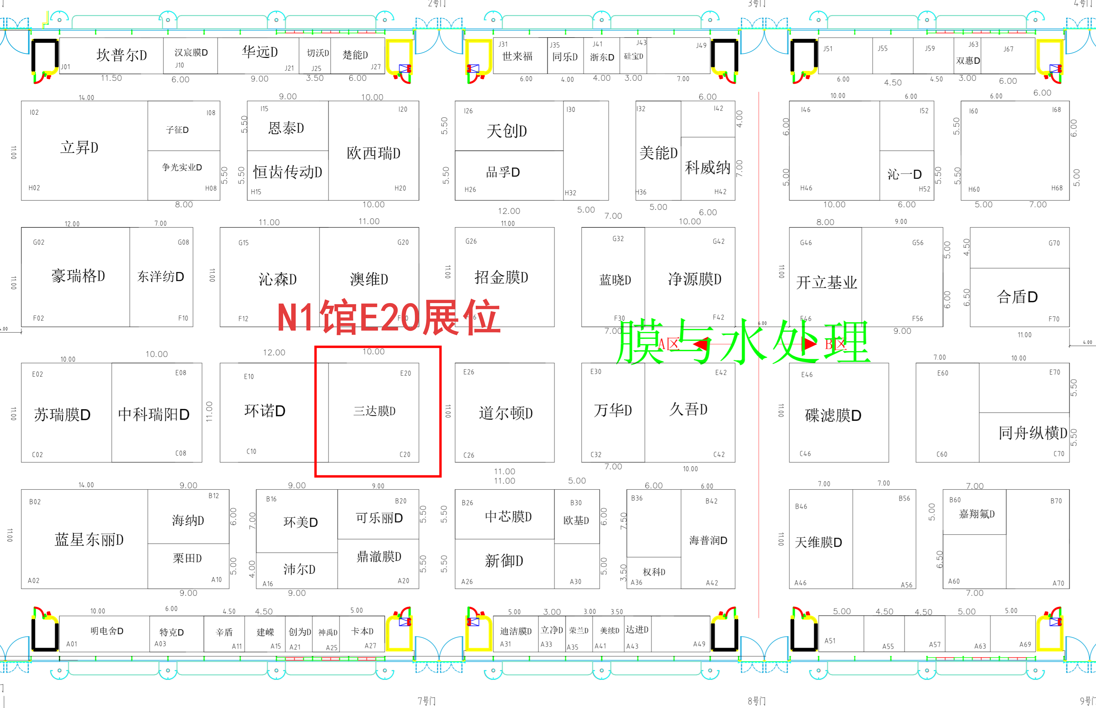 首页- 腾博官网诚信为本,专业服务!