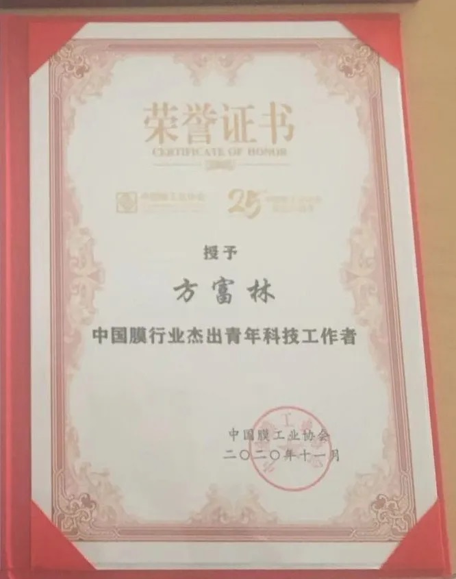 首页- 腾博官网诚信为本,专业服务!
