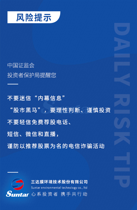 首页- 腾博官网诚信为本,专业服务!