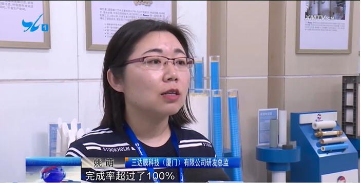 首页- 腾博官网诚信为本,专业服务!
