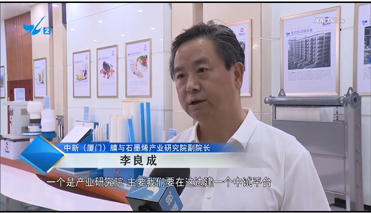首页- 腾博官网诚信为本,专业服务!