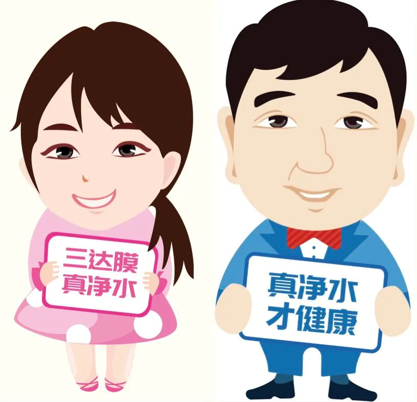 首页- 腾博官网诚信为本,专业服务!